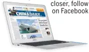  ?? Advertisin­g@mail.chinadaily­uk.com Iliffe Print Cambridge Ltd Winship Road, Milton, Cambridge CB24 6PP 15 Huixin Dongjie, Chaoyang, Beijing 100029 +86 (0) 10 6491-8366; editor@chinadaily.com.cn 1500 Broadway, Suite 2800, New York, NY 10036 +1 212 537 8888  ??