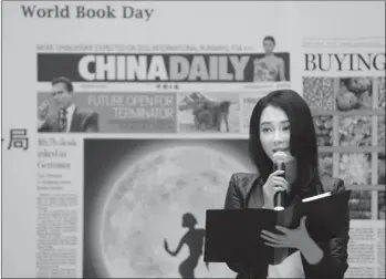  ?? WEI XIAOHAO / CHINA DAILY ?? Chinese actress Chen Shu reads a book by Taiwan author Lung Ying-tai on Wednesday during an opening ceremony for a “Enjoy Reading, Enjoy Life” charity program encouragin­g reading and charitable giving around the world. The program was organized by...