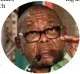  ?? ?? Higher education minister Blade Nzimande