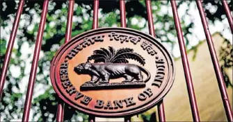  ??  ?? With rate cuts misfiring, RBI must bring in new reforms to combat the slowdown