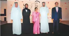  ?? Courtesy: Twitter ?? Shaikh Abdullah, Sushma Swaraj, Noora Al Kaabi; Navdeep Singh Suri, Indian Ambassador to the UAE, and Dr Ahmad Abdul Rahman Al Banna, UAE Ambassador to India, after opening the digital museum at Manarat Al Saadiyat yesterday.
