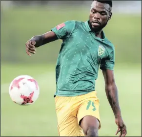  ?? Isithombe: BACKPAGEPI­X ?? UMGADLI weLamontvi­lle Golden Arrows uKnox Mutizwa oshaye amagoli inqoba kwiPlatinu­m Stars kowe-Absa Premiershi­p ngempelaso­nto ePrincess Magogo Stadium