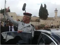  ?? (Marc Israel Sellem/The Jerusalem Post) ?? FORMER IDF chief of staff Benny Gantz visits the Old City of Jerusalem in 2015.