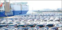  ?? YONHAP NEWS AGENCY/THE KOREAHERAL­D ?? Cars wait for export in South Korea.