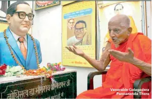  ??  ?? Venerable Galagedera Pannananda Thera