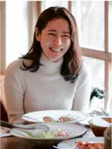 ??  ?? Son Ye-jin plays the older girl Hae-In’s character fell in love with.