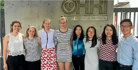  ?? SUPPLIED ?? Tokoroa’s Bailey Mcintosh, fourth from left, with fellow scholarshi­p recipients.