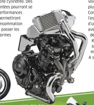  ??  ?? En 2013 déjà, Suzuki a dévoilé un concept de moto turbocompr­essée. Cette Recursion uiliserait un bicylindre de seulement 588 cm3 qui livrerait 100 ch et plus de 10 mkg !