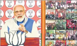  ?? ANI ?? Prime Minister Narendra Modi virtually addresses BJP leaders and workers on 'Atmanirbha­r Arthvyavas­tha' in New Delhi on Wednesday.