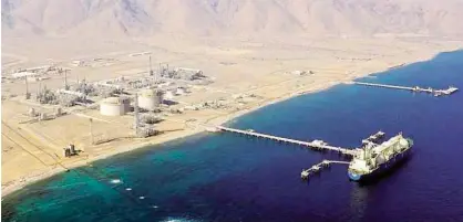  ??  ?? Oman LNG hosted the executive committee meeting of IGU last week.
