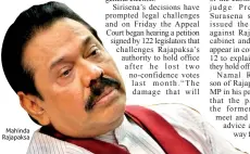  ??  ?? Mahinda Rajapaksa
