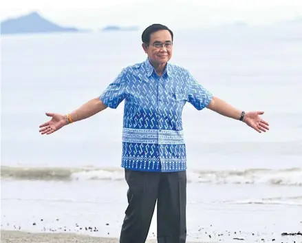  ?? GOVERNMENT HOUSE ?? Prime Minister Gen Prayut gestures during the launch of a tourism promotion in Krabi province, in this November file shot.