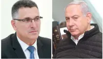 ?? (Marc Israel Sellem/The Jerusalem Post) ?? FORMER LIKUD MINISTER Gideon Sa’ar and Prime Minister Benjamin Netanyahu