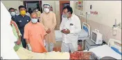  ?? HT PHOTO ?? Chief minister Yogi Aditynath inspecting post-Covid black fungus ward at SSL Hospital, BHU, Varanasi.