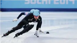  ?? MATTHEW STOCKMAN Getty Images ?? Eddy Alvarez raced to the silver medal with the U.S. men’s 5,000-meter relay team in short-track speedskati­ng at the 2014 Sochi Winter Olympics.