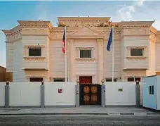  ?? FOTO MZV ?? Česká ambasáda v Kataru se otevřela před pár týdny