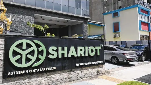 Shariot and related firms explore restructur­ing amid $180m debt ...