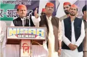  ??  ?? Uttar Pradesh Chief Minister Akhilesh Yadav addresses an election rally in Azamgarh on Tuesday.