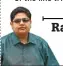  ?? Rahul Ghosh
Associate Editor
rahul.ghosh@intoday.com
@bulletcomp­any ??