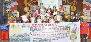  ??  ?? GIRLS' WINNERS ... SK Kepayan of Kota Kinabalu.