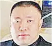  ??  ?? Gang Yuan, 42, was killed in his British Properties mansion in 2015.