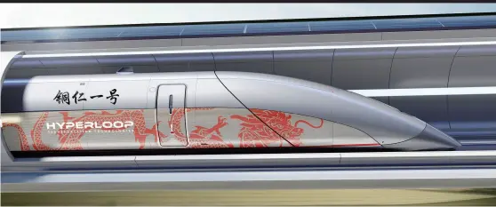  ??  ?? Hyperloop希­望未来能够成为一家授­权专利的公司，建设的事情由合作伙伴­来做
