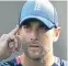  ??  ?? Dawid Malan is keen to impress in Boxing Day Test.