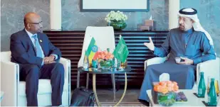  ??  ?? خالد الفالح خالل لقائه نظيره اإلثيوبي ضمن اجتماعات عقدها أمس (اإلثنين) مع وزراء الطاقة في اليابان والهند وكازاخستان. (وكاالت)