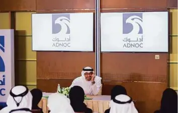  ?? WAM ?? Shaikh Mohammad Bin Zayed Al Nahyan speaks during the Abu Dhabi National Oil Company Leadership Forum at the Emirates Palace in Abu Dhabi.