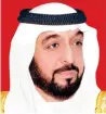  ??  ?? His Highness Sheikh Khalifa bin Zayed Al Nahyan