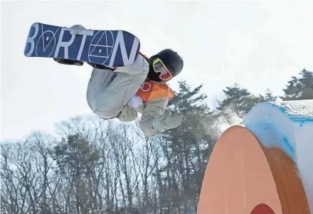  ?? ASSOCIATED PRESS ?? Red Gerard won the first U.S. gold medal in the 2018 Winter Olympics in men’s snowboard slopestyle. To launch its new candy bar, Hershey is distributi­ng Hershey Gold bars for every gold medal won by U.S. athletes at the Games. Wisconsin firm GMR...