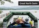  ??  ?? Great North Swim