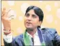  ??  ?? Kumar Vishwas