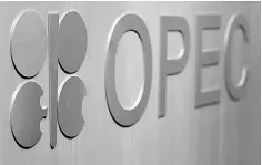  ??  ?? OPEC and non-OPEC countries have made a strong start to lowering their oil output under the first such pact in more than a decade, energy ministers said as producers look to reduce oversupply and support prices. — AFP photo