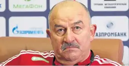  ??  ?? Stanislav Cherchesov is wary of Scotland threat.