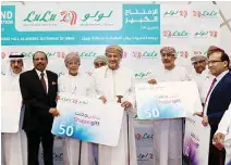 Lulu Launches New Shoppingift Cards Pressreader