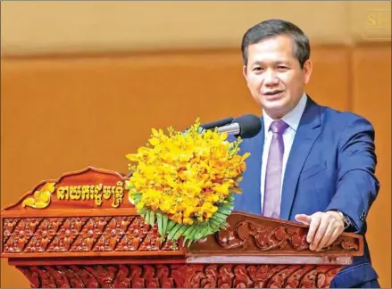  ?? STPM ?? Prime Minister Hun Manet delivers remarks at a recent event in Phnom Penh.