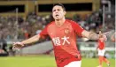  ??  ?? Guangzhou Evergrande’s Elkeson reacts after scoring against Beijing Guoan. — IC