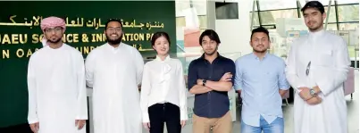  ?? Supplied photo ?? The team of UAEU students who developed the smart device that converts documents into Braille. —