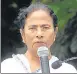  ??  ?? ▪ Mamata Banerjee