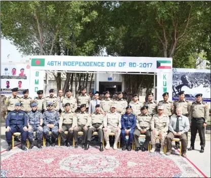  ??  ?? Kuwaiti and Bangladesh­i Armed Forces in a group photo during the event.