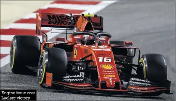  ??  ?? Engine issue cost Leclerc victory