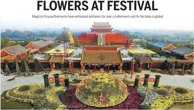  ?? LEI JIANSHE / FOR CHINA DAILY ?? Longting is the main venue of the 36th China Kaifeng Chrysanthe­mum Culture Festival.