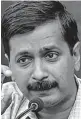  ??  ?? Arvind Kejriwal