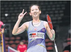  ?? ?? Pornpawee Chochuwong celebrates her victory over Pai Yu-po of Taiwan.
