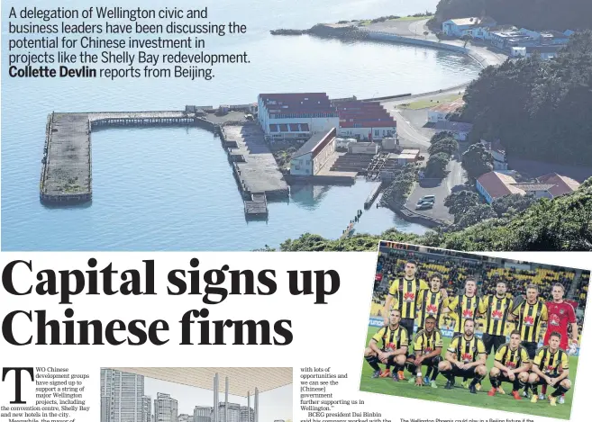  ??  ?? The Wellington Phoenix could play in a Beijing fixture if the mayor of China’s capital gets his way.