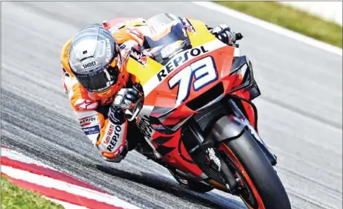  ?? AFP ?? Repsol Honda Team’s Spanish rider Alex Marquez will ride alongside his brother Marc during this year’s MotoGP season.