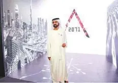  ??  ?? WAM Shaikh Mohammad urged public and private sector bodies to utilise facilities offered by Area 2071, an open lab for learning.