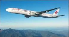  ?? PROVIDED TO CHINA DAILY ?? China Eastern Airlines’ total capacity in countries and regions involved in the Belt and Road Initiative rose more than 45 percent in the past three years.