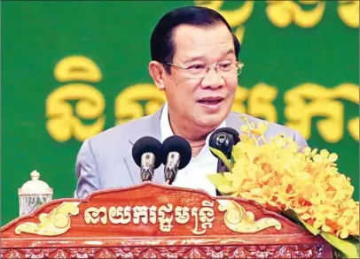  ??  ?? Prime Minister Hun Sen on Wednesday said November 9 should be used to celebrate Khmer speciality flattened rice to represent the beating of those who wished to topple the government. or